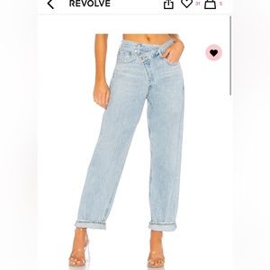 Agolde Criss across Upsized Jean in Suburbia